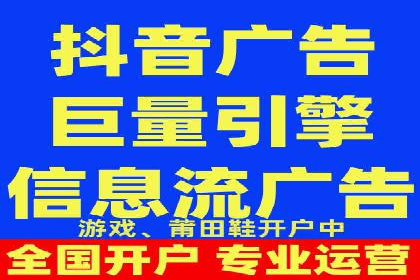 百度推广收费模式解析与实例